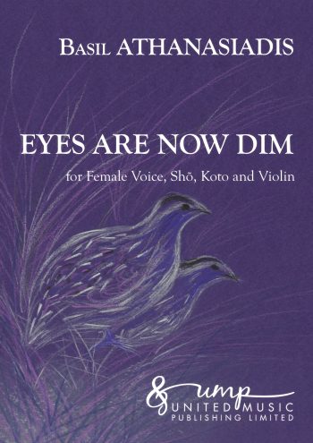 ATHANASIADIS, Basil : Eyes are now dim