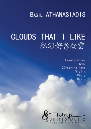 ATHANASIADIS, Basil : Clouds that I like