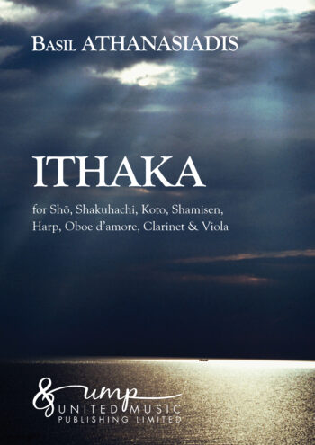 ATHANASIADIS, Basil : Ithaka